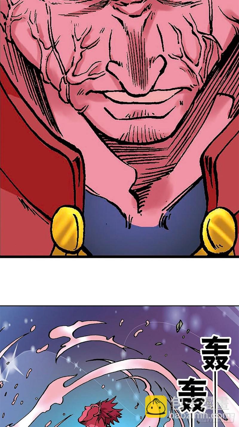 第98话   邦邦德的末日-第22话