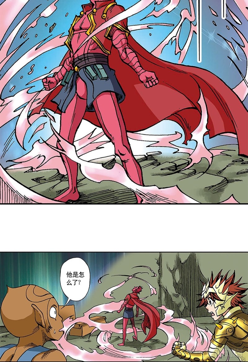 第98话   邦邦德的末日-第22话