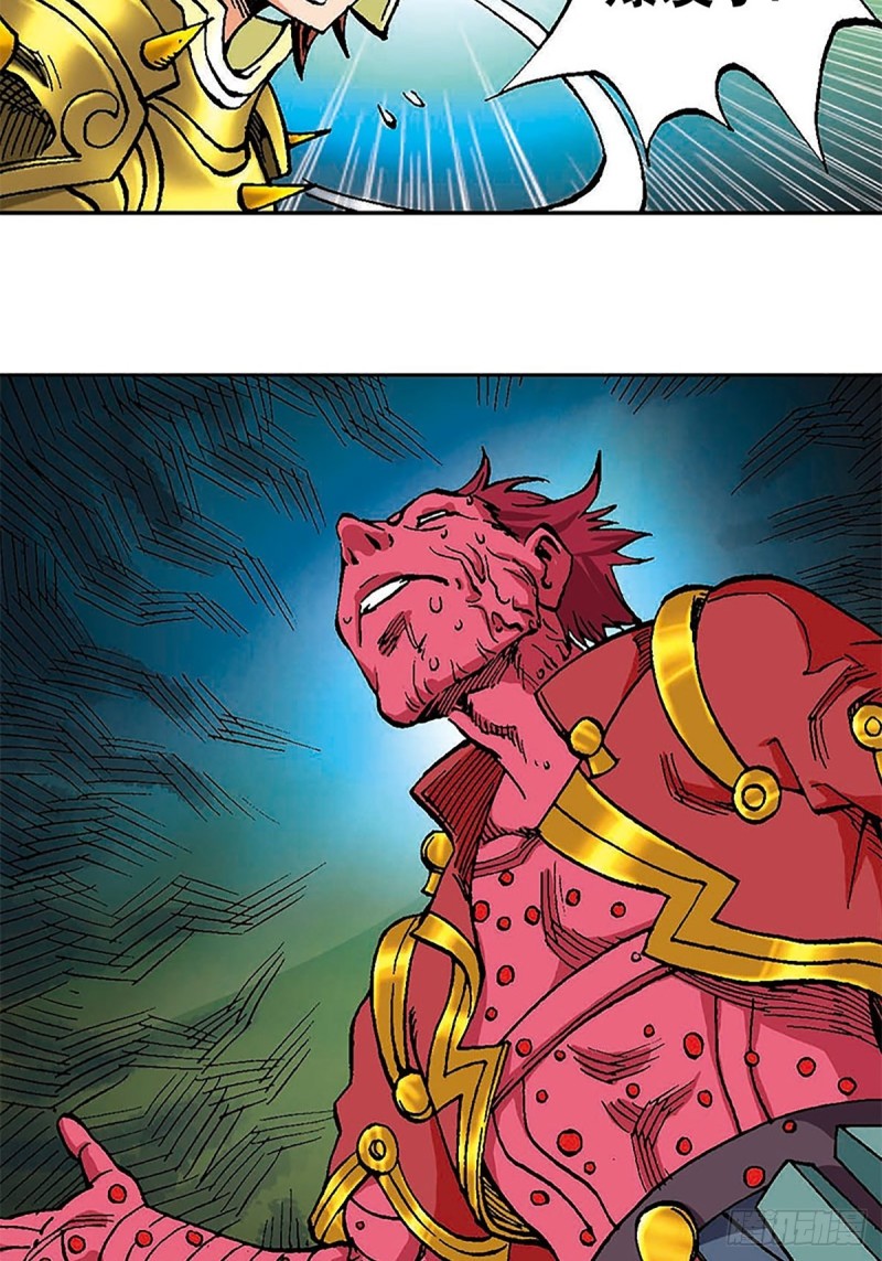 第98话   邦邦德的末日-第22话