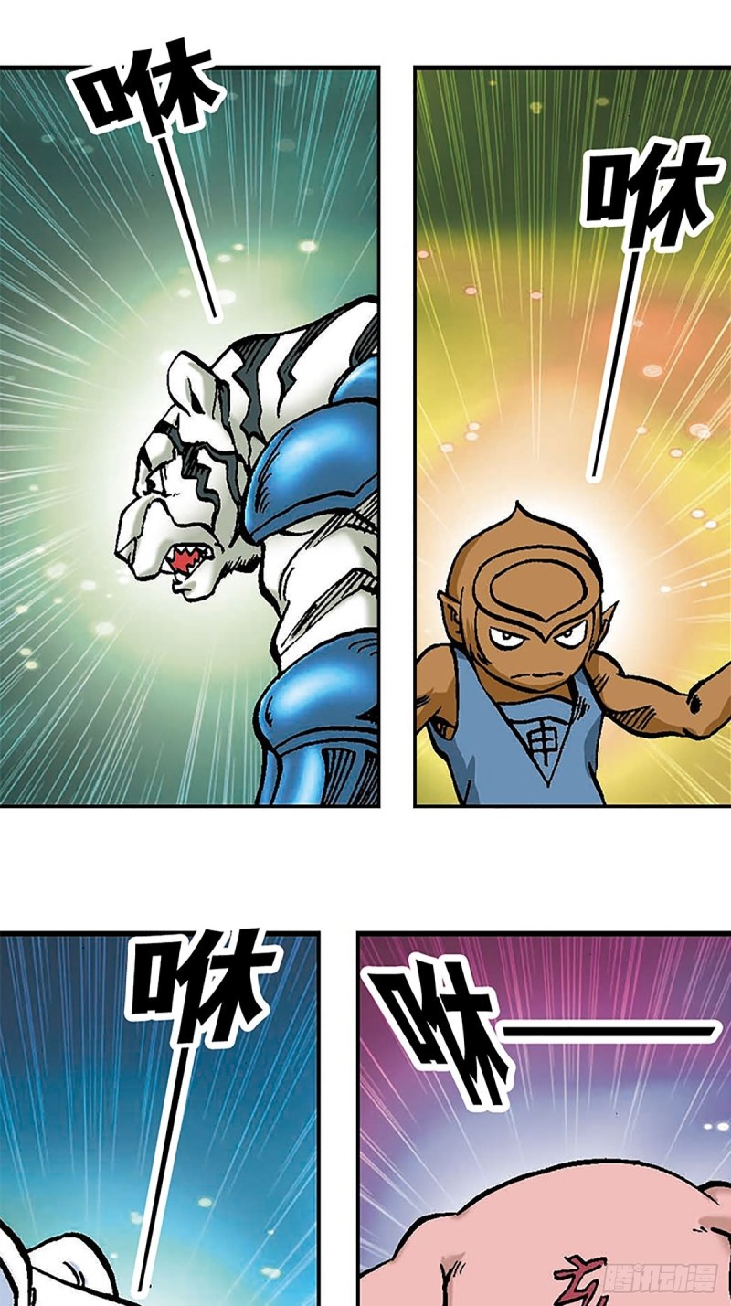 第98话   邦邦德的末日-第22话