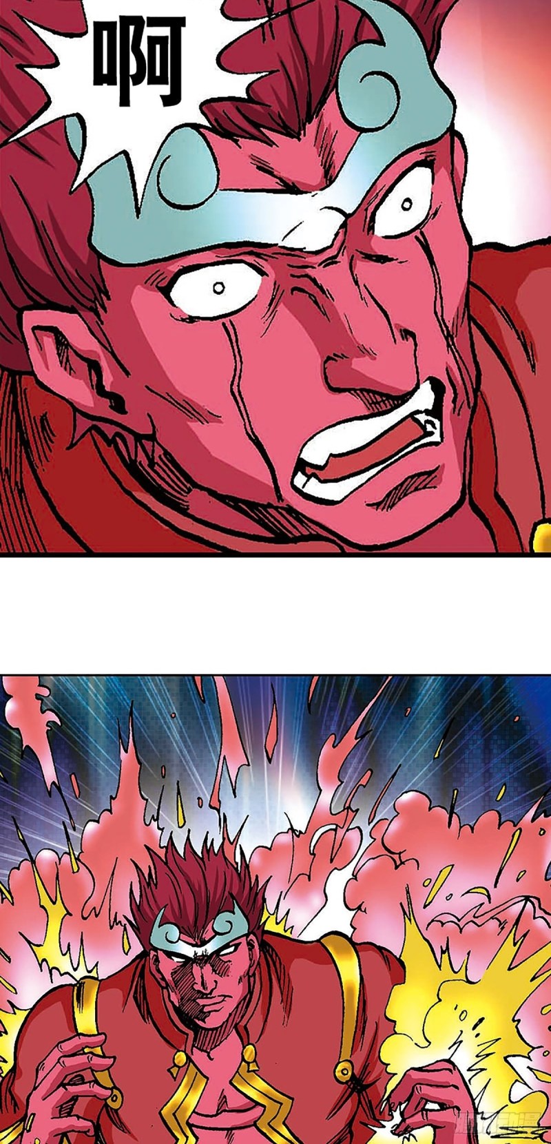 第98话   邦邦德的末日-第22话