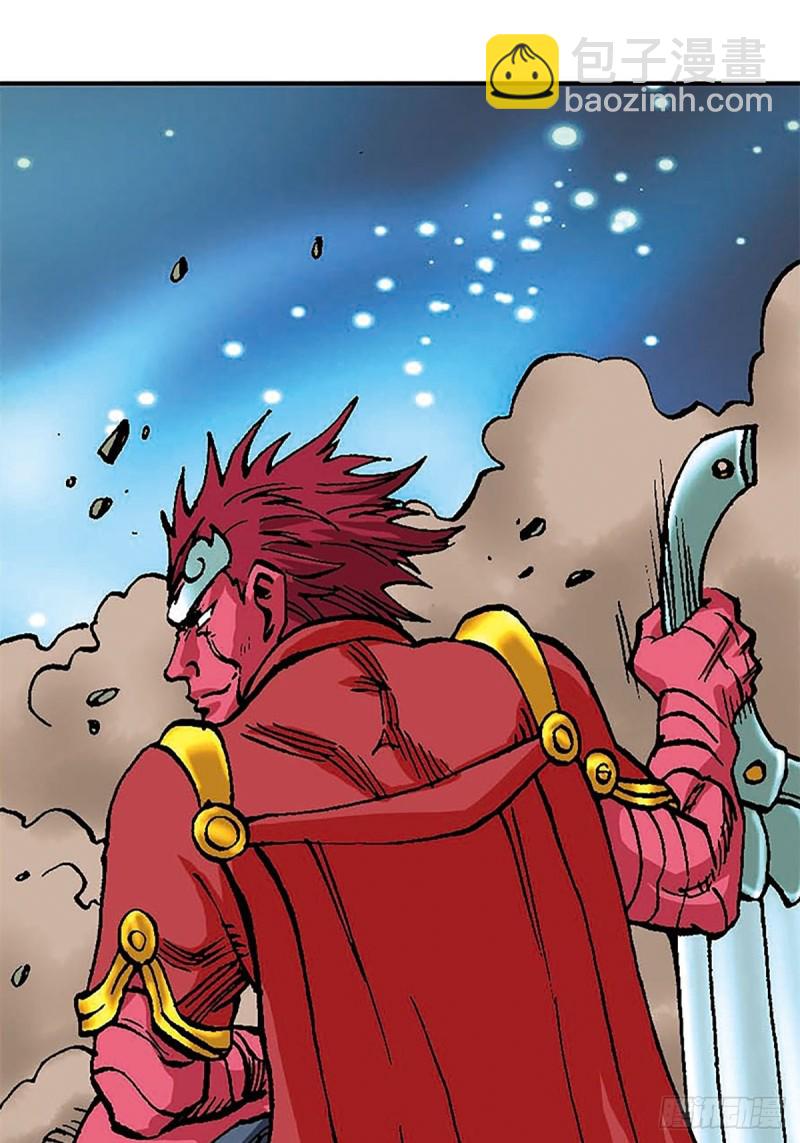 第98话   邦邦德的末日-第22话