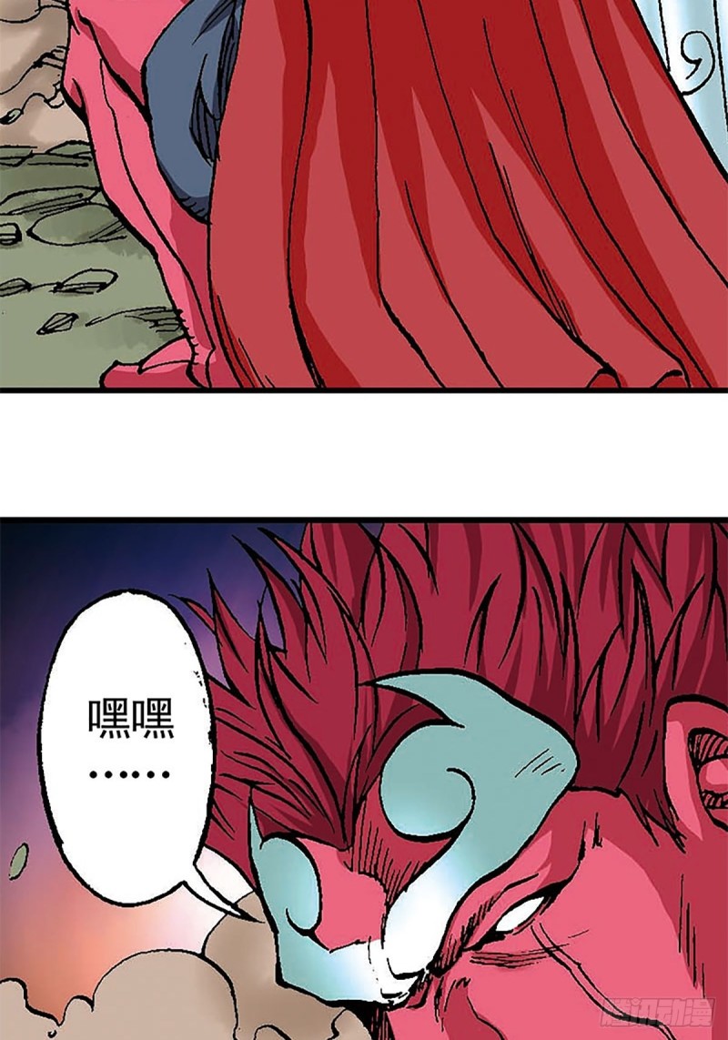 第98话   邦邦德的末日-第22话