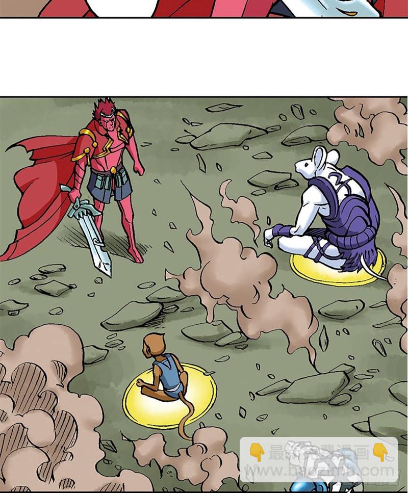 第98话   邦邦德的末日-第22话