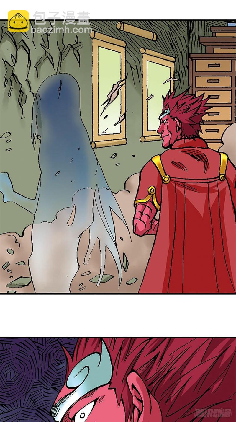 第98话   邦邦德的末日-第22话