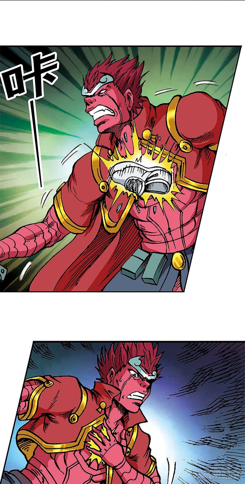 第98话   邦邦德的末日-第22话