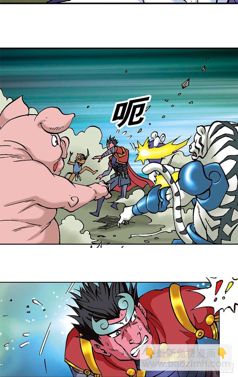 第98话   邦邦德的末日-第22话