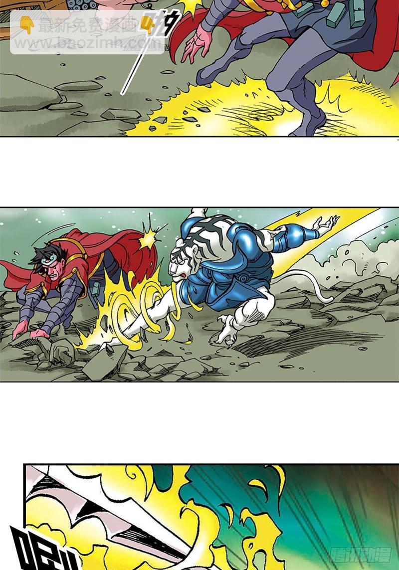 第98话   邦邦德的末日-第22话