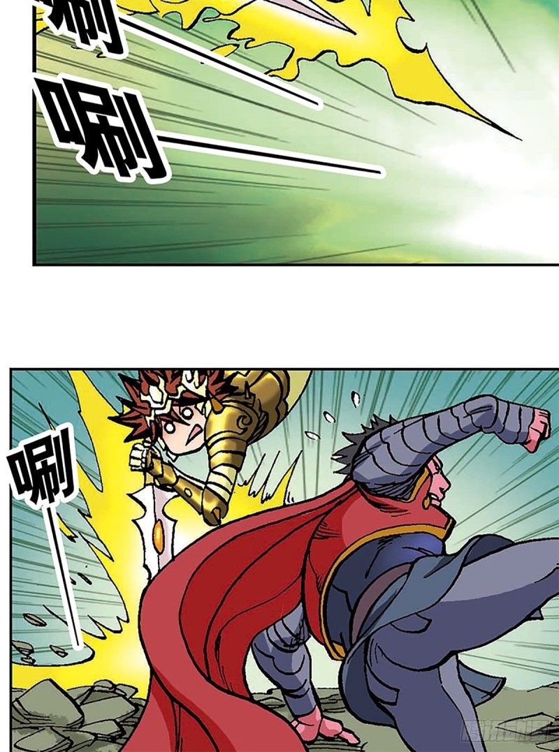 第98话   邦邦德的末日-第22话