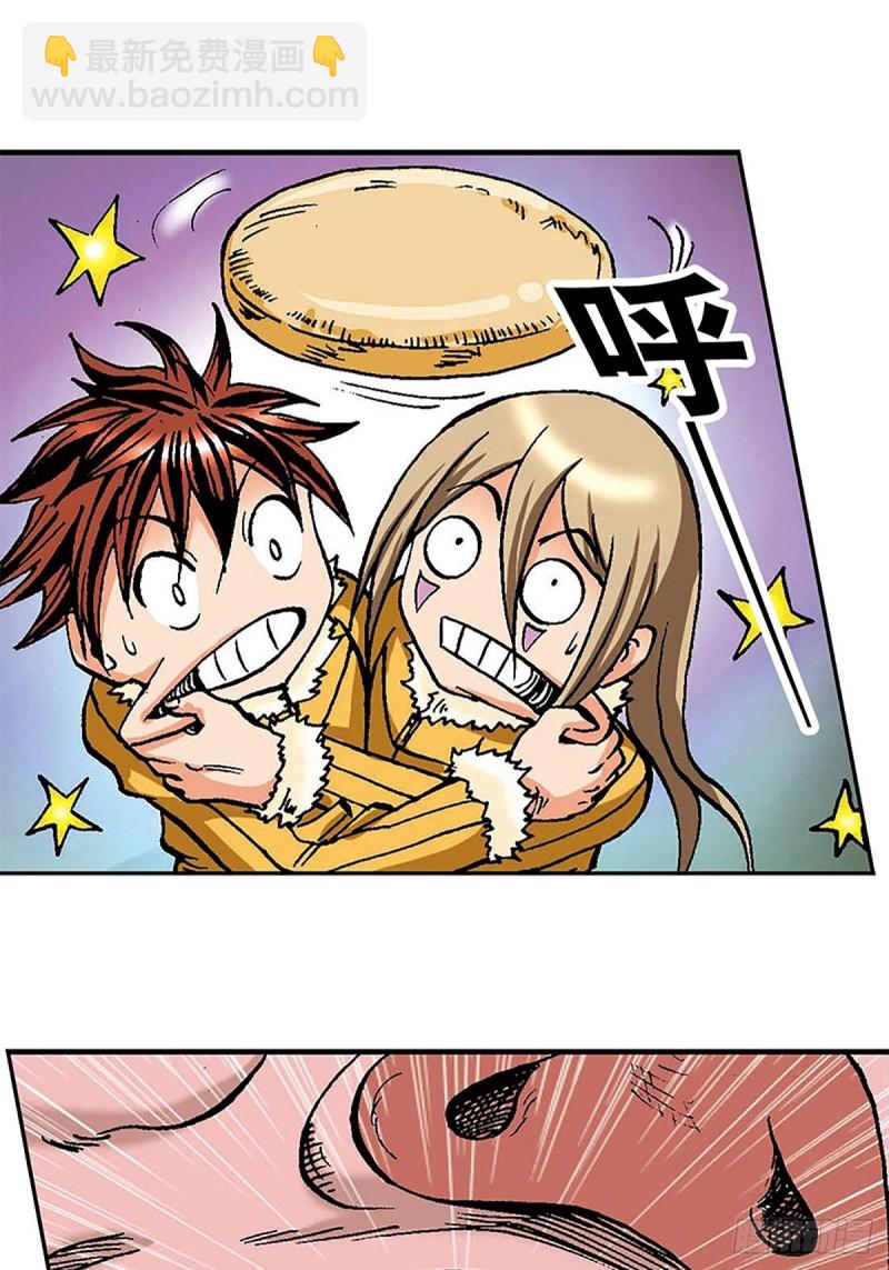 第100话  骷髅军团(1/2)-第24话