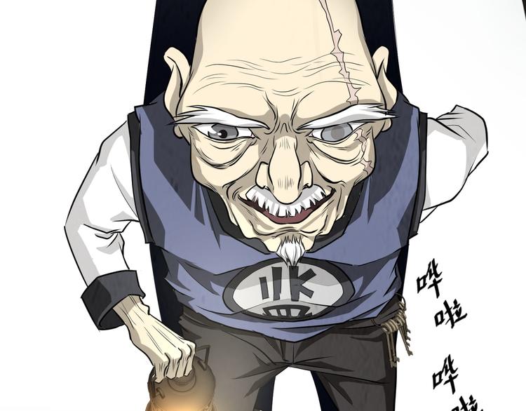 第1话 盂兰盆节的传说(1/4)-第2话