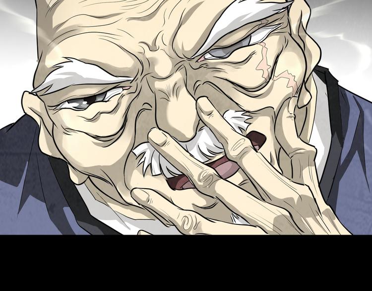 第1话 盂兰盆节的传说(1/4)-第2话