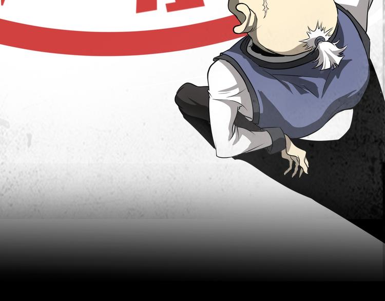 第1话 盂兰盆节的传说(1/4)-第2话