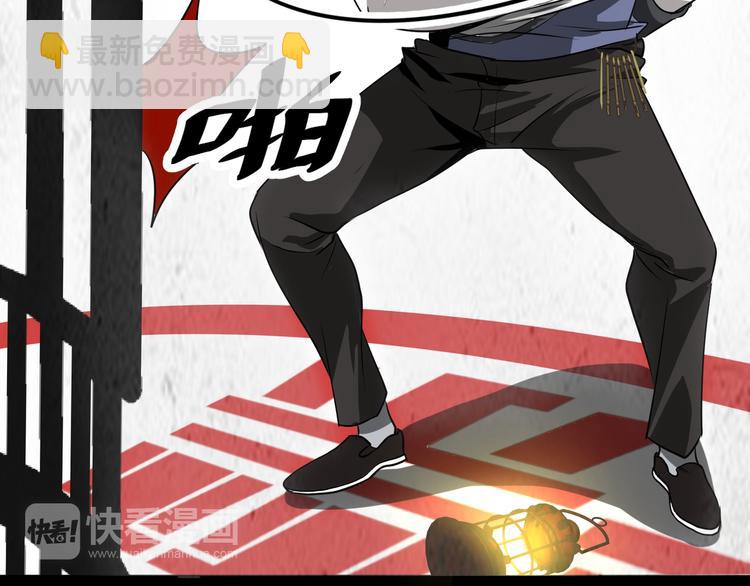 第1话 盂兰盆节的传说(1/4)-第2话