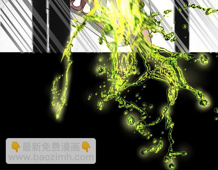 第1话 盂兰盆节的传说(1/4)-第2话