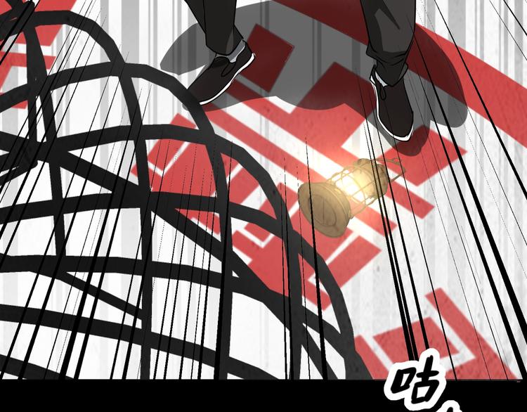 第1话 盂兰盆节的传说(1/4)-第2话