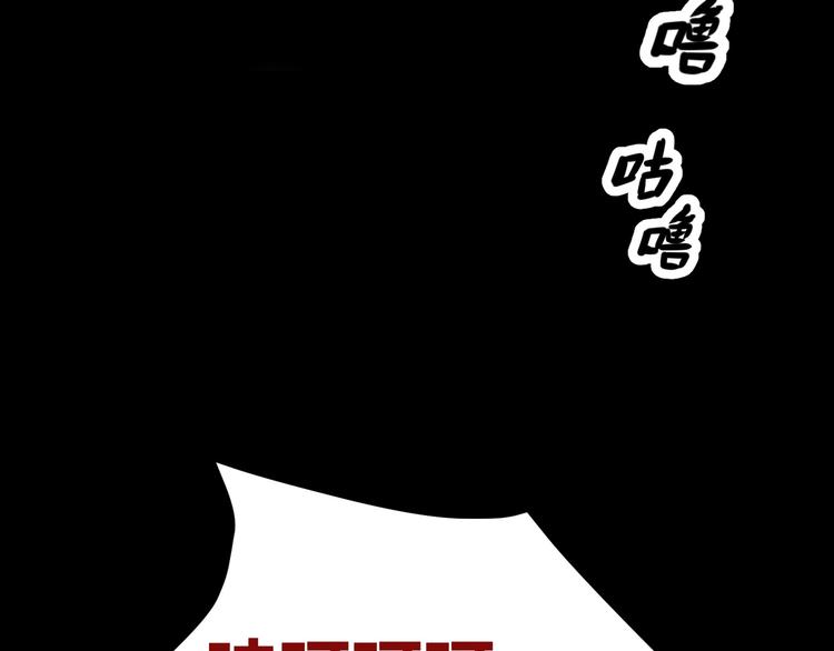 第1话 盂兰盆节的传说(1/4)-第2话