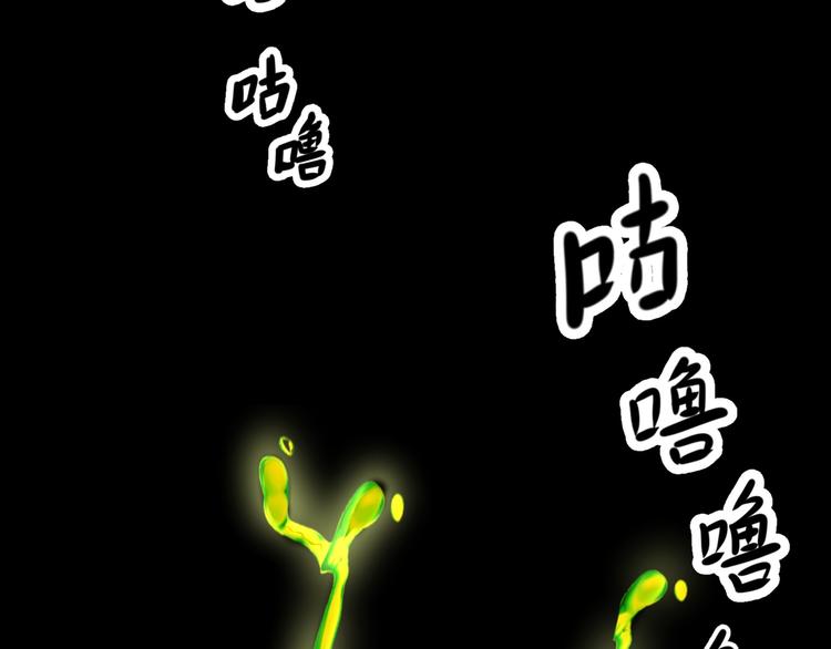 第1话 盂兰盆节的传说(1/4)-第2话