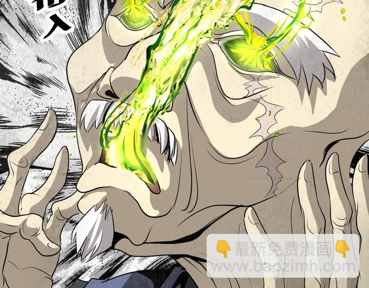 第1话 盂兰盆节的传说(1/4)-第2话