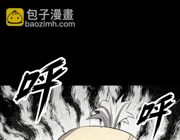 第1话 盂兰盆节的传说(1/4)-第2话