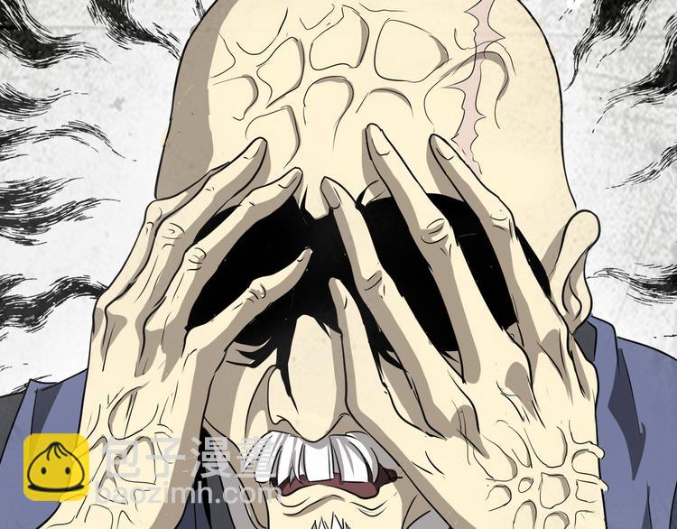 第1话 盂兰盆节的传说(1/4)-第2话