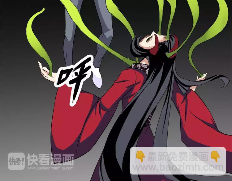 第11话 反噬(1/2)-第12话