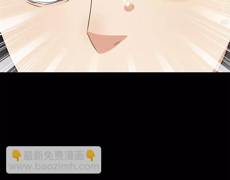 第11话 反噬(1/2)-第12话