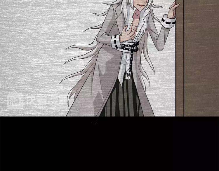 第13话 打工时间(1/2)-第14话