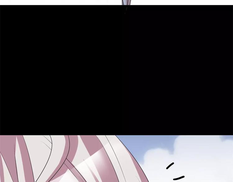 第13话 打工时间(1/2)-第14话