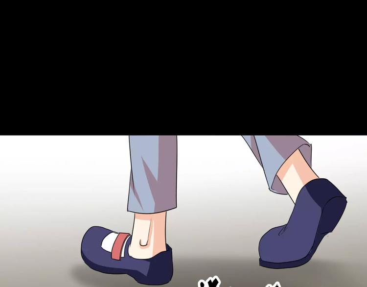 第13话 打工时间(1/2)-第14话