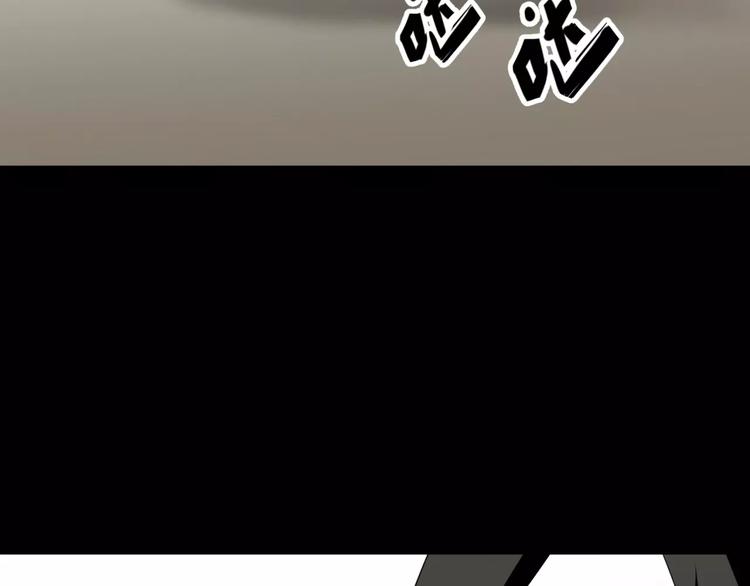 第13话 打工时间(1/2)-第14话