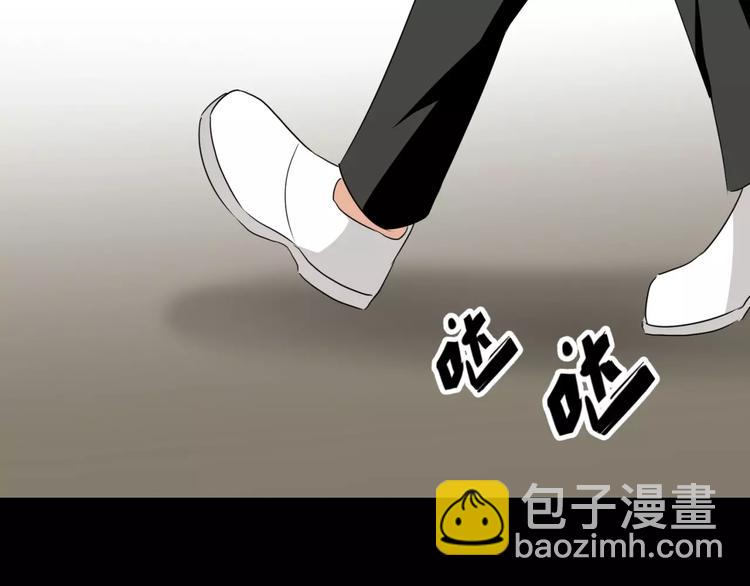 第13话 打工时间(1/2)-第14话