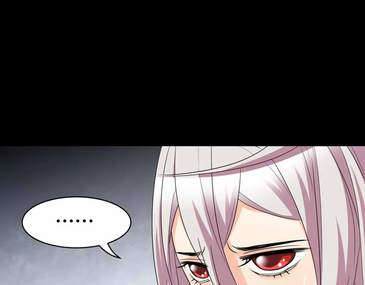 第13话 打工时间(1/2)-第14话