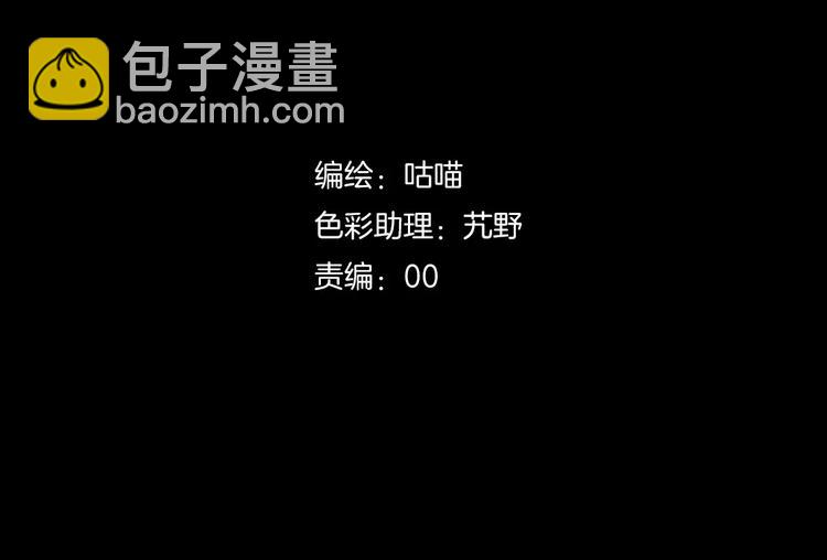 第15话  梦境世界(1/3)-第16话