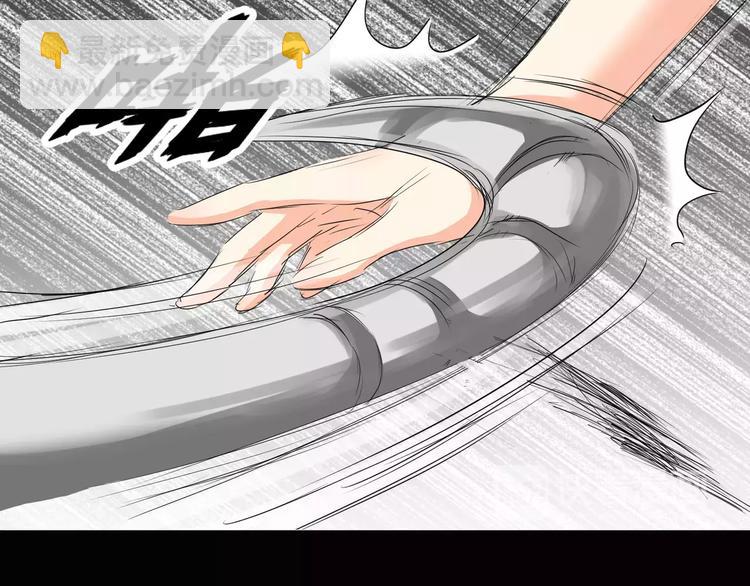 第15话  梦境世界(1/3)-第16话