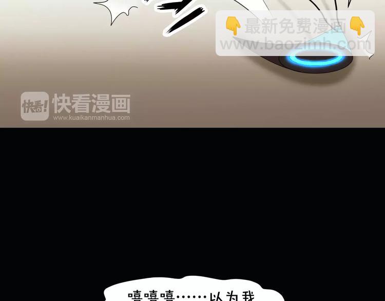 第15话  梦境世界(1/3)-第16话