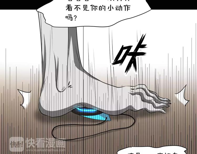 第15话  梦境世界(1/3)-第16话