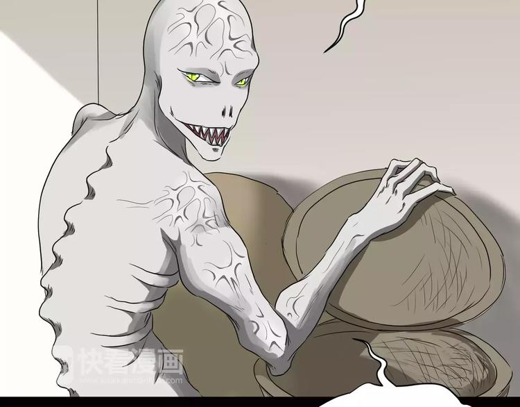 第15话  梦境世界(1/3)-第16话