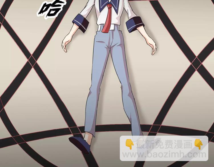 第15话  梦境世界(1/3)-第16话