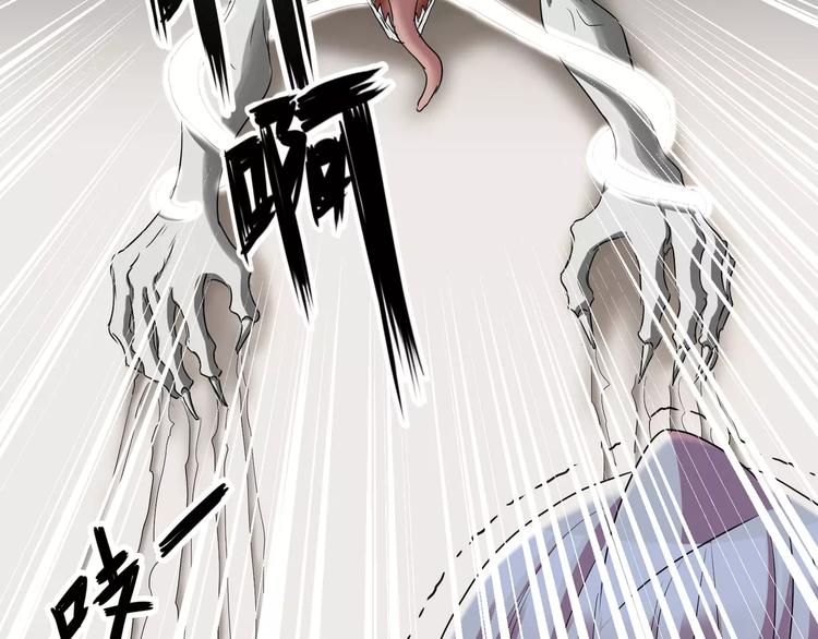 第17话  签订契约(1/2)-第18话