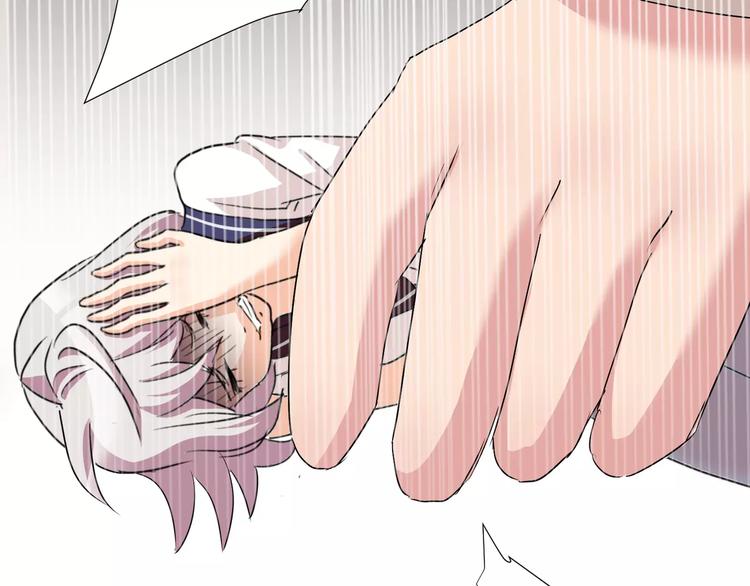 第17话  签订契约(1/2)-第18话