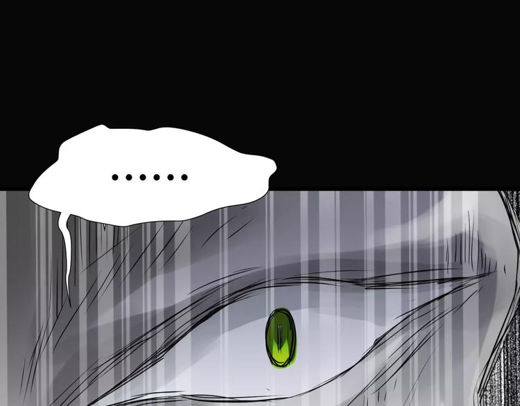 第17话  签订契约(1/2)-第18话