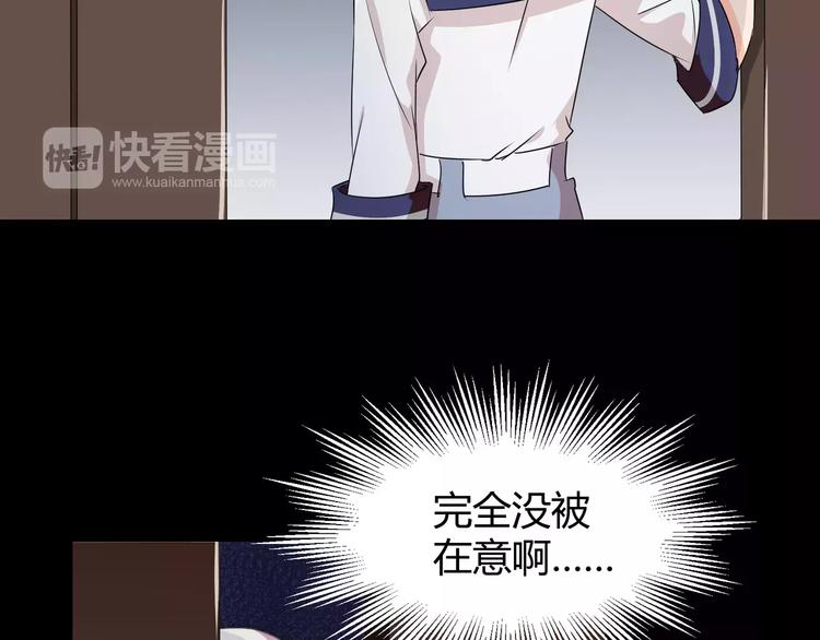 第19话  骗子(1/2)-第20话