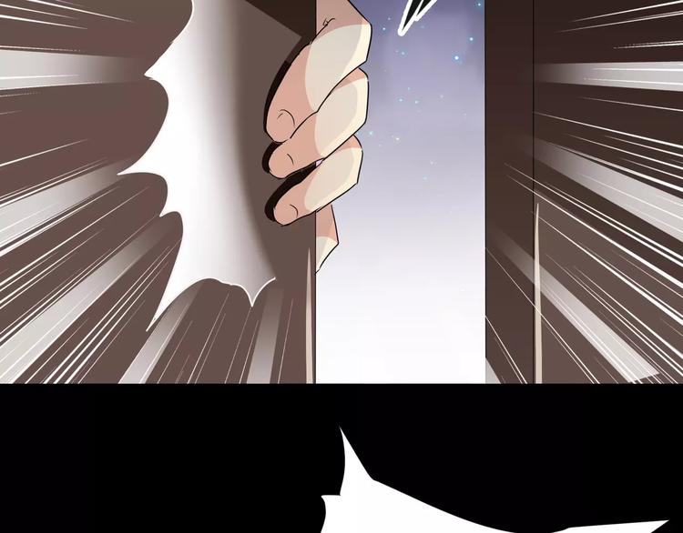 第19话  骗子(1/2)-第20话