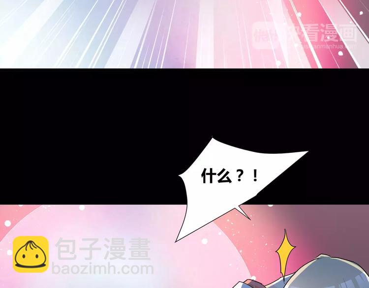 第21话  灵堂里的秘密(1/2)-第22话