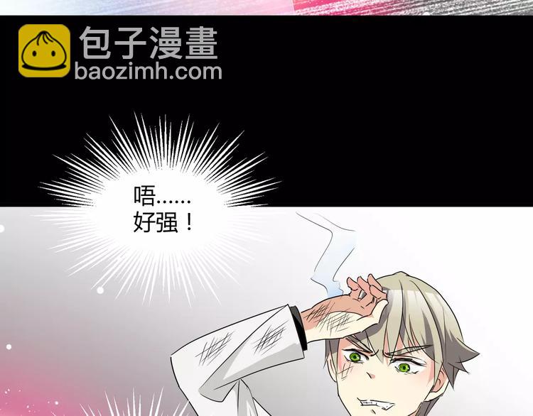 第21话  灵堂里的秘密(1/2)-第22话