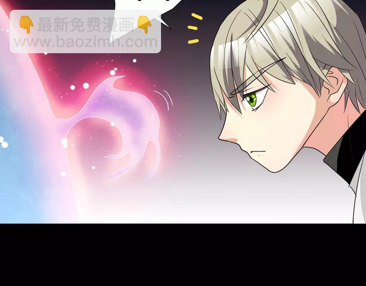 第21话  灵堂里的秘密(1/2)-第22话