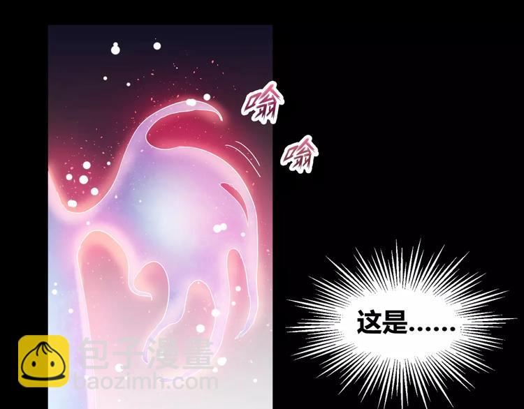 第21话  灵堂里的秘密(1/2)-第22话