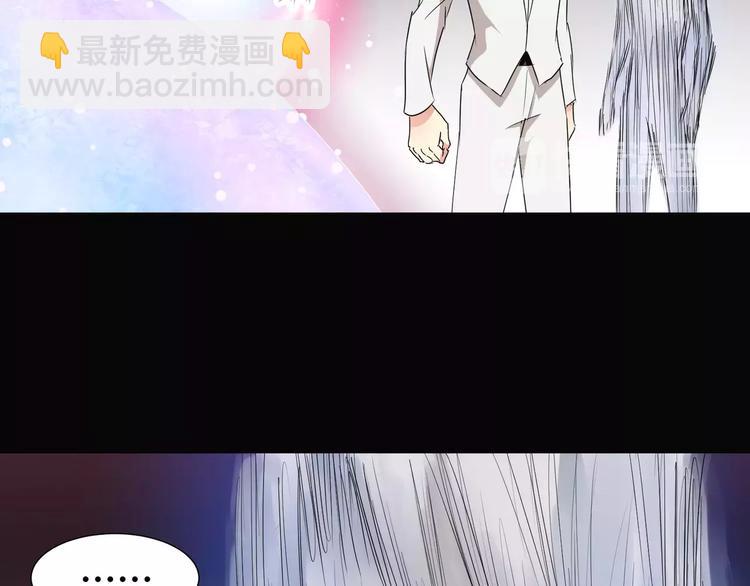 第21话  灵堂里的秘密(1/2)-第22话