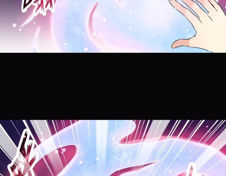 第21话  灵堂里的秘密(1/2)-第22话